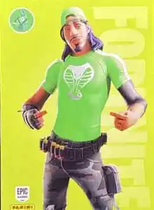 Signature Sniper